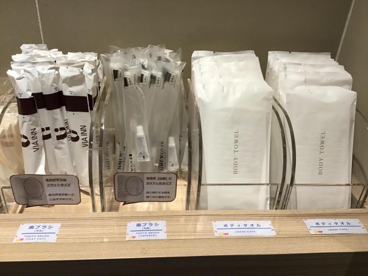 Via Inn心斋桥旅馆 大阪 外观 照片
