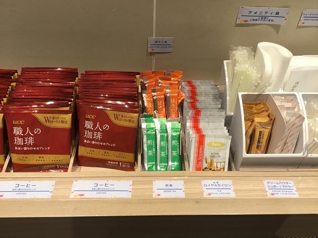 Via Inn心斋桥旅馆 大阪 外观 照片